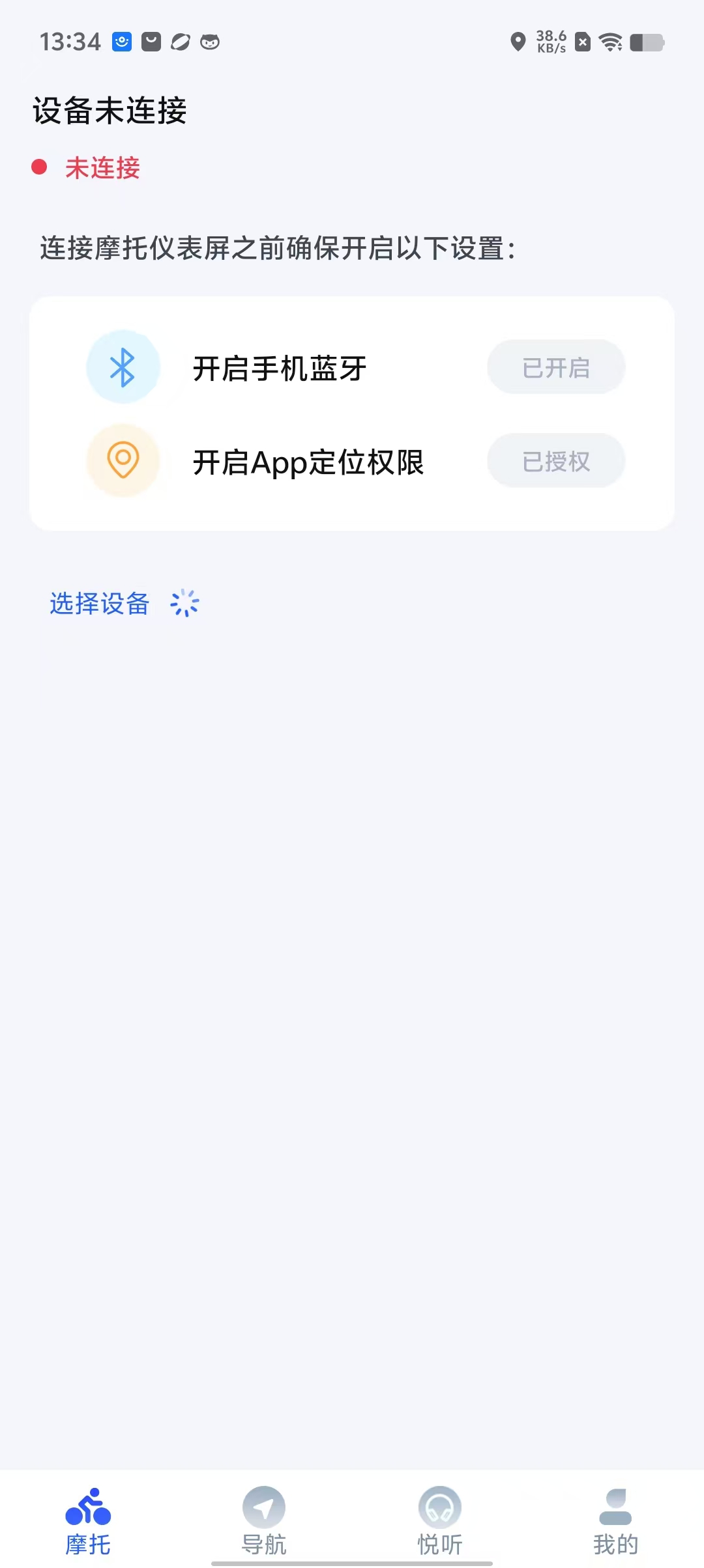 2b43dedb064d4f1c83ff40ea87afc197.jpg