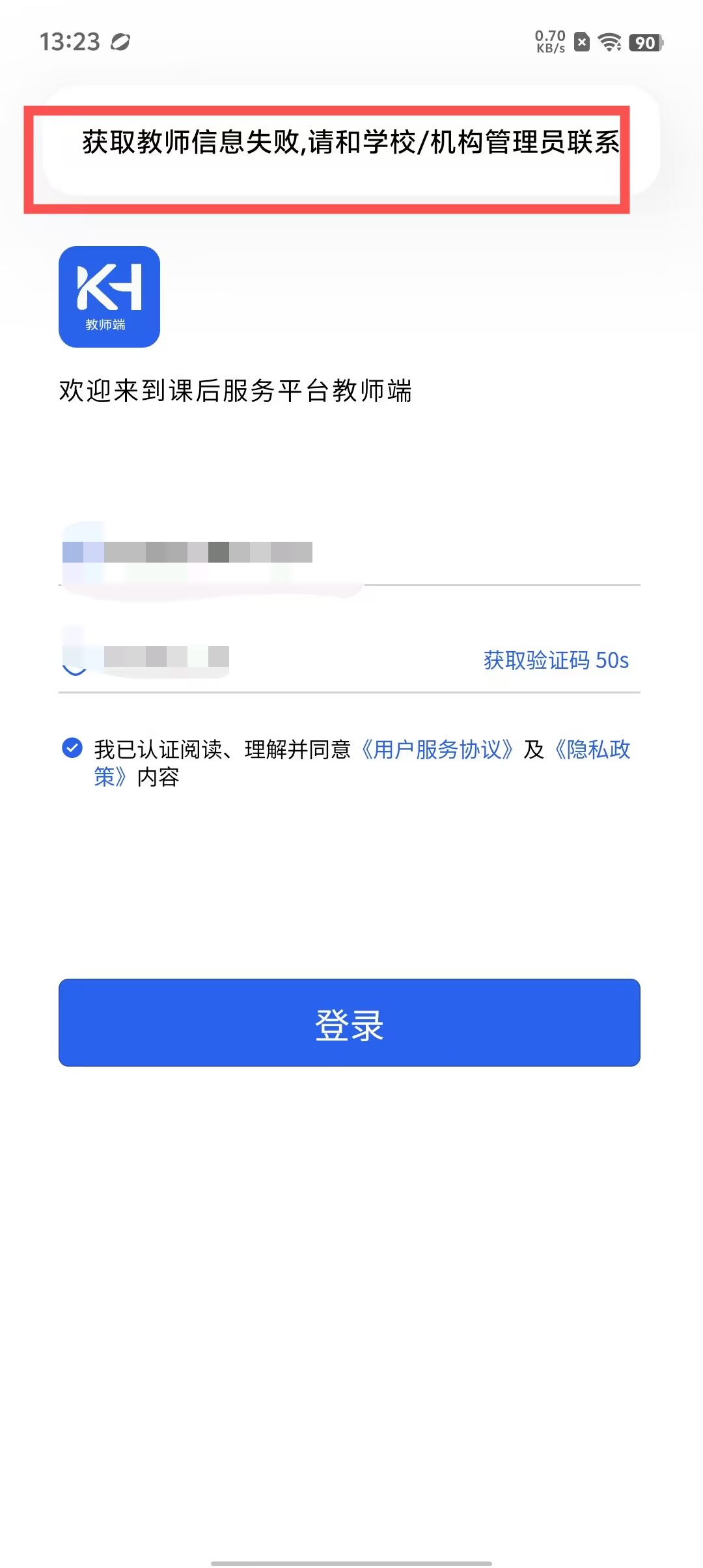 2bbad8965ff3c41ce72d2920a37d5f0a.jpg