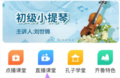 qq截图20240812105043.png