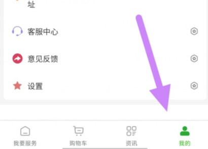 qq截图20240812111020.png
