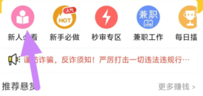 qq截图20240812093416.png
