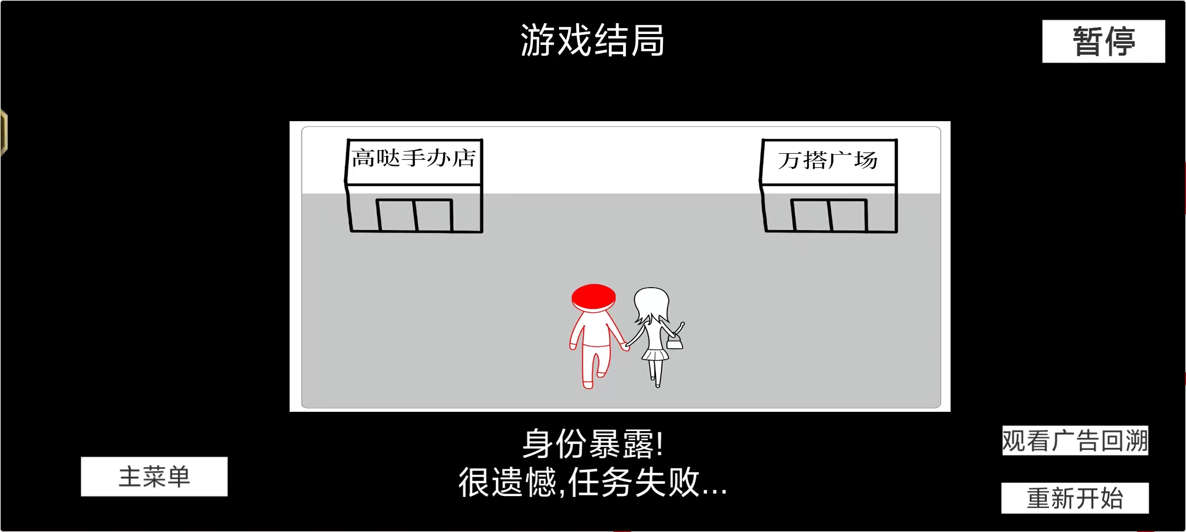 4ac49616fd8e76716219fa9be670cc43.jpg