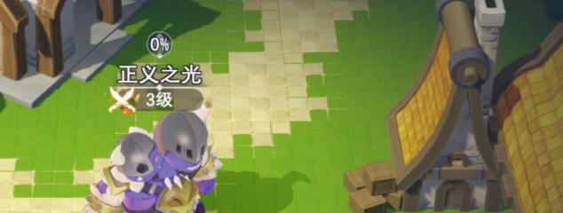 qq截图20240812141309.png