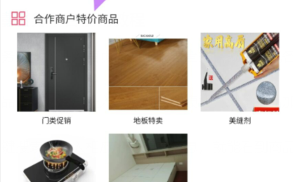 qq截图20240812111004.png
