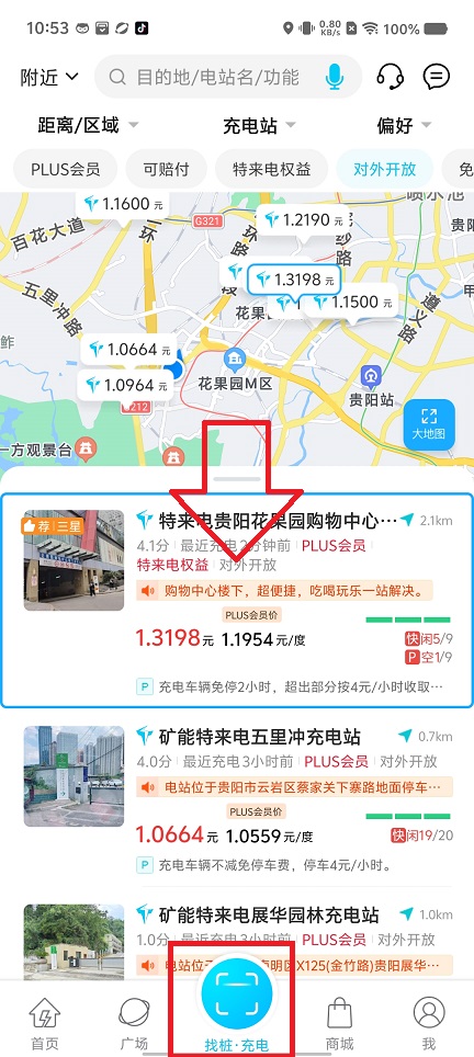 微信图片_20240812110056.jpg