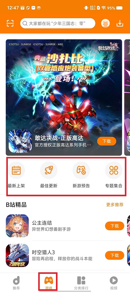 微信图片_20240812124811.jpg
