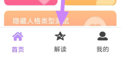 qq截图20240812095231.png