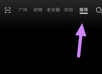 qq截图20240812101313.png