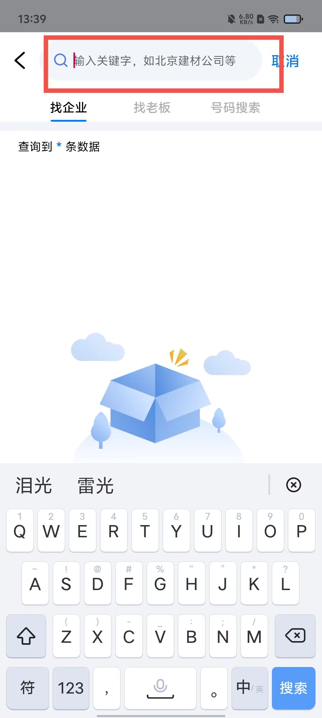c6be391f651431c69f9e8c2c8aa0c664.jpg