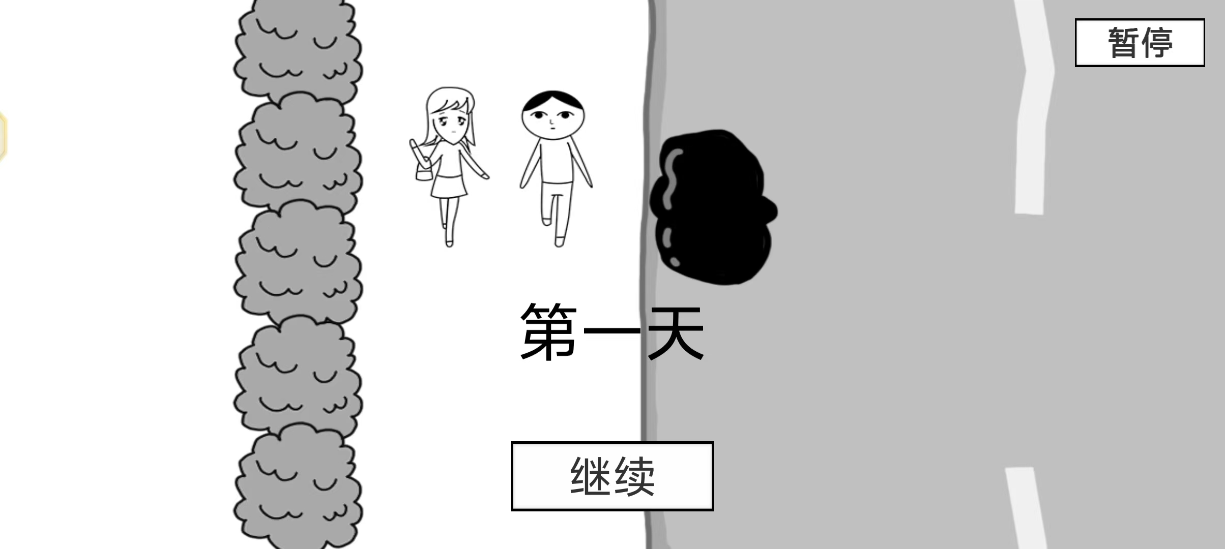 6af2fce352d109f95dcbec243857c919.jpg