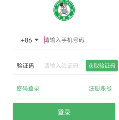 qq截图20240812101320.png