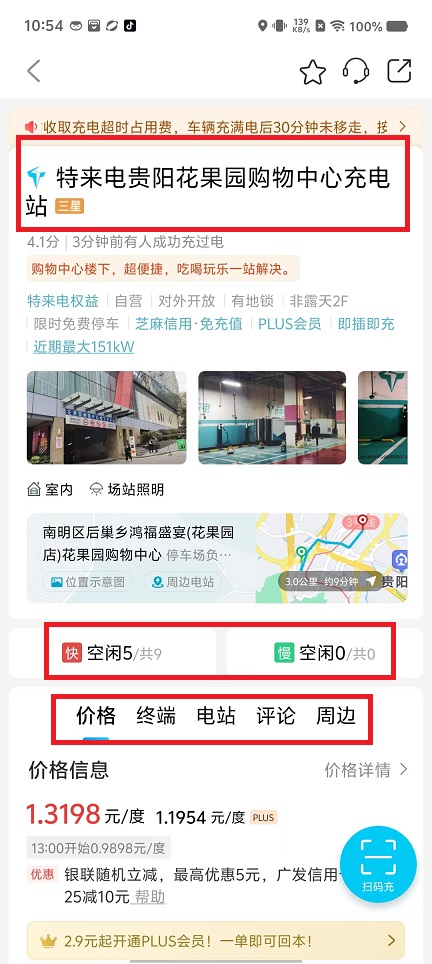 微信图片_20240812110104.jpg