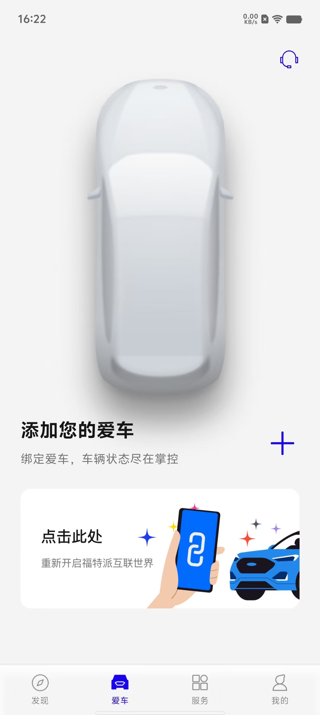 72b3b86f5115cb0e419fc0b42999d8cc.jpg
