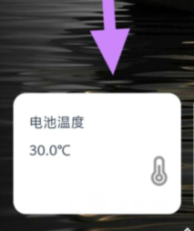 qq截图20240812103120.png