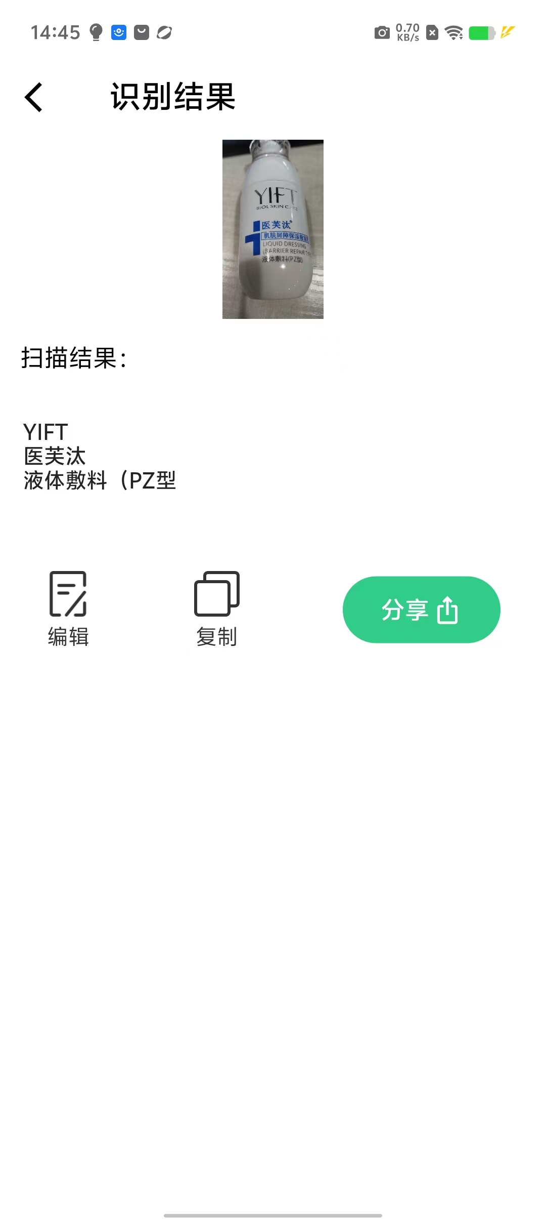 7d39b2c30b79013d07de4af90224341f.jpg