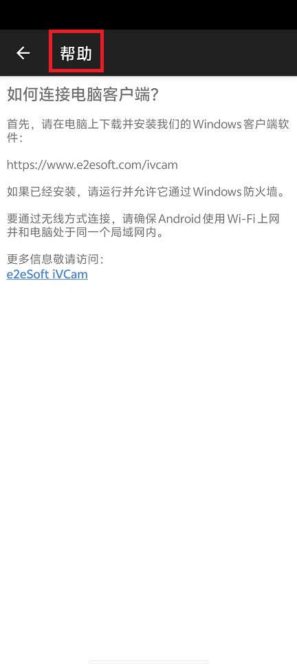 微信图片_202408121334041.jpg