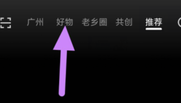 qq截图20240812101337.png