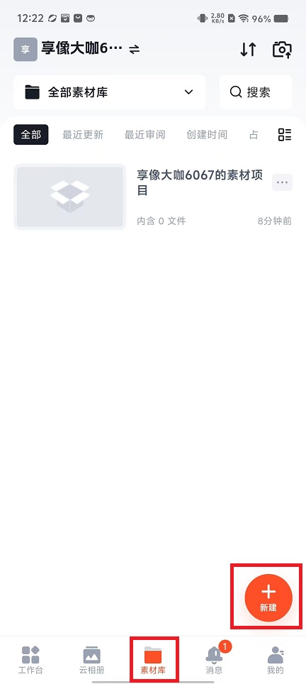 微信图片_202408121223211.jpg