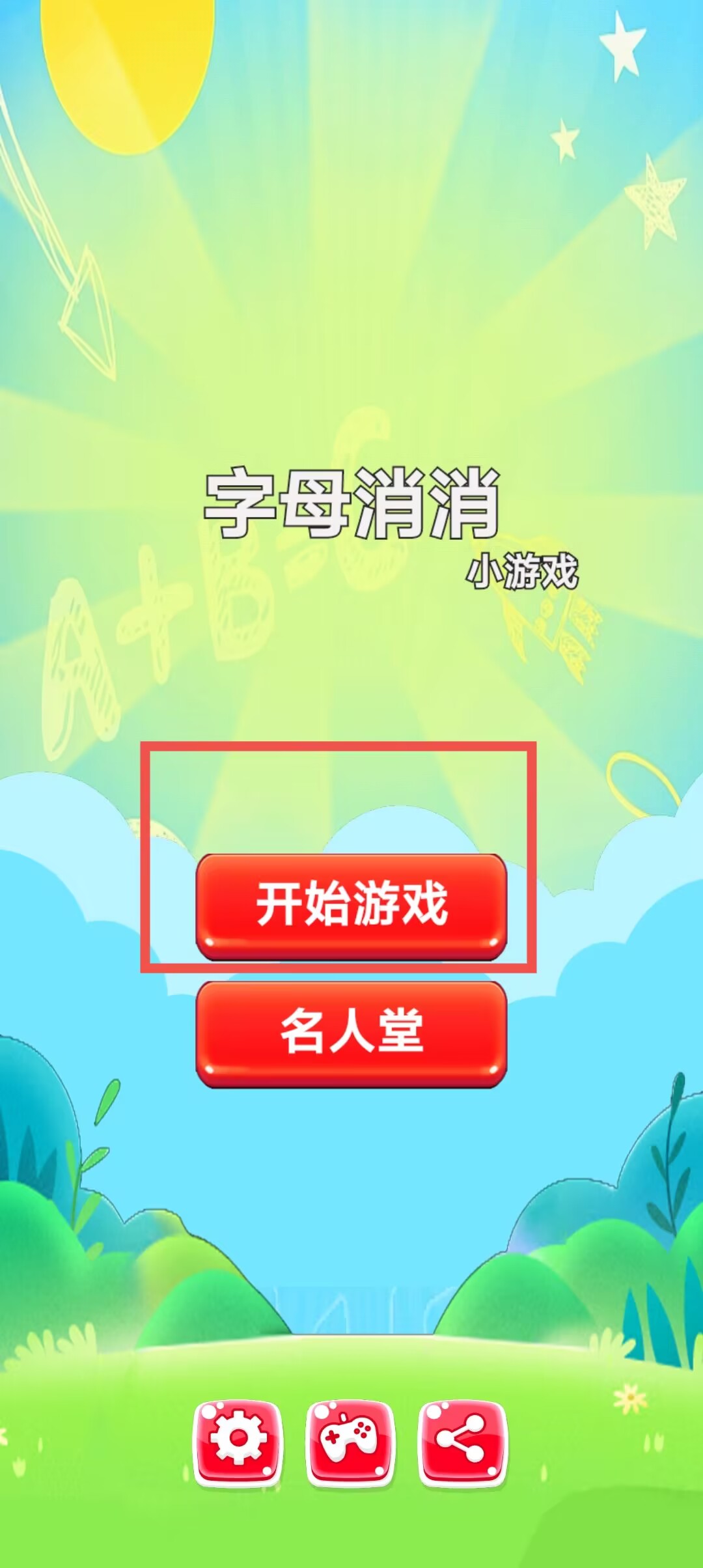 9a515ac9e27640e9ec32fdf887d51dca.jpg