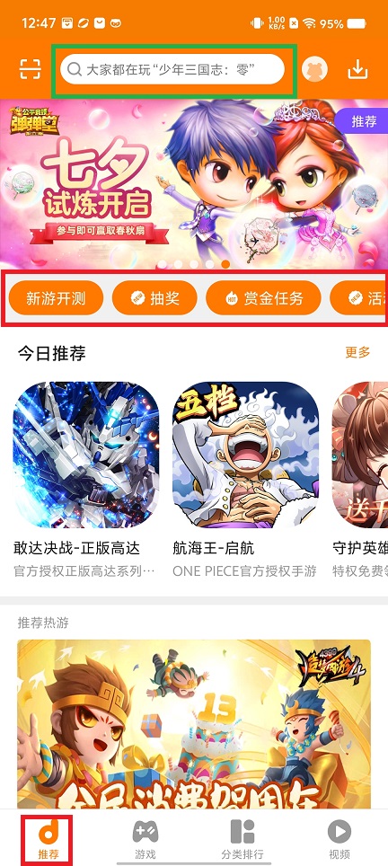 微信图片_20240812124803.jpg