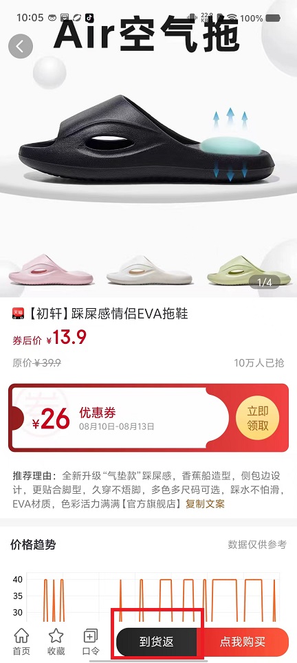 微信图片_20240812100639.jpg
