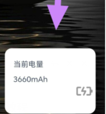 qq截图20240812103129.png