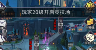 qq截图20240812130557.png