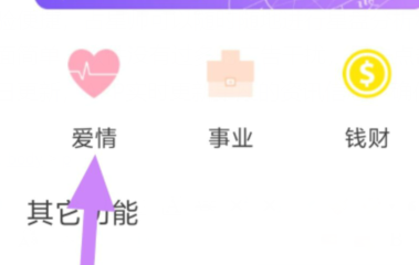 qq截图20240812095217.png