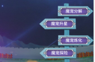 qq截图20240812130549.png