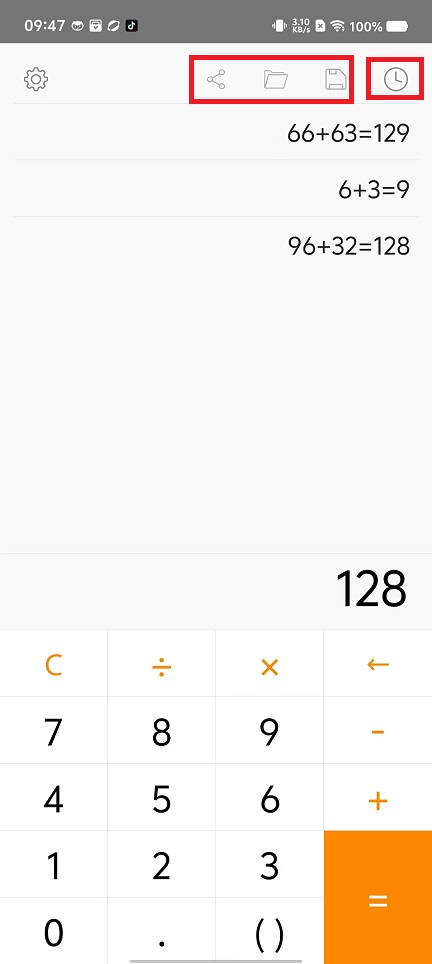 微信图片_20240812094830.jpg
