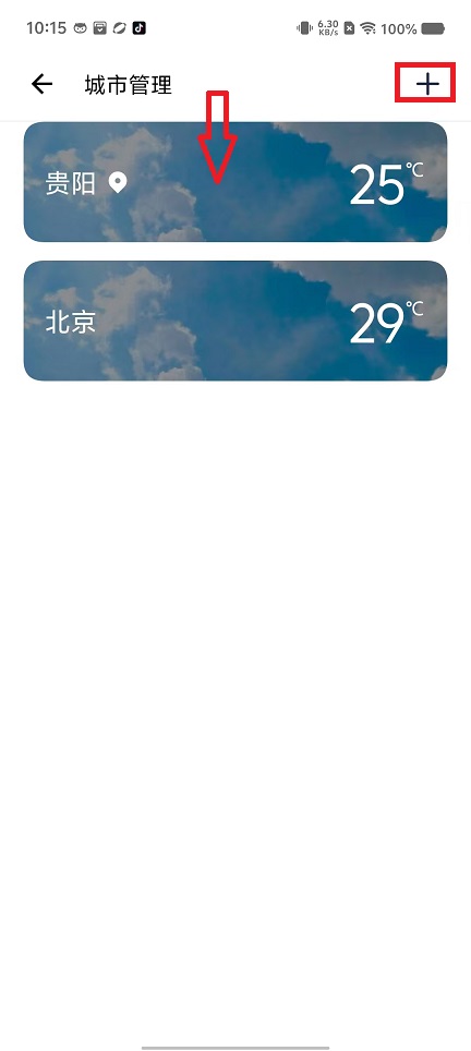 微信图片_20240812102216.jpg
