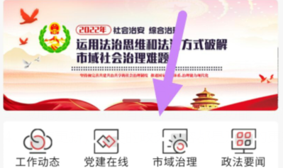 qq截图20240812112924.png