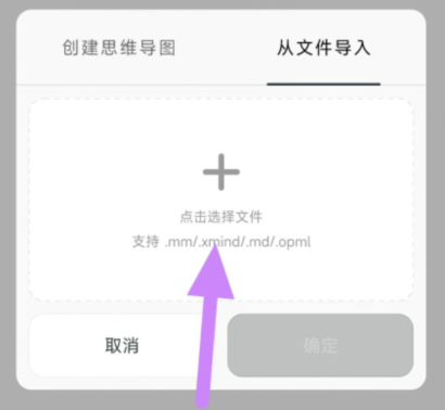 qq截图20240812114903.png