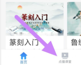 qq截图20240812105058.png