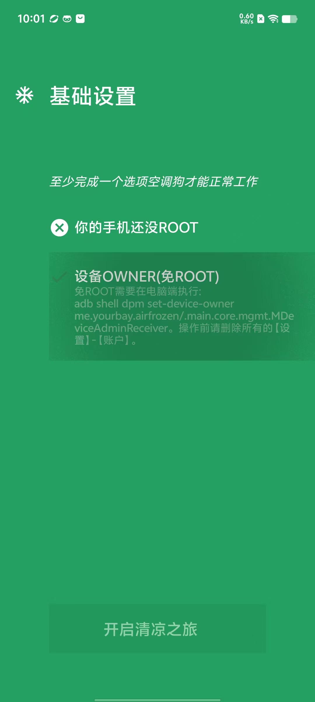 e75921ac8dd388cc2e5493b404009dcb.jpg