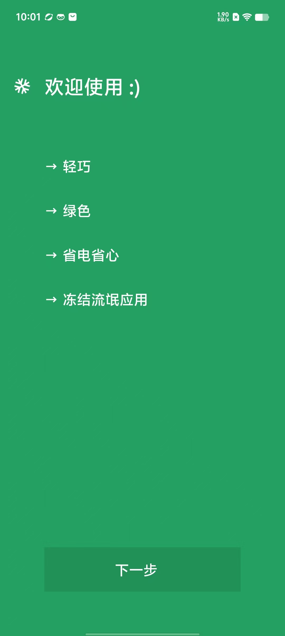 e78300dc9043f5cc9eb05221dd74bfc9.jpg