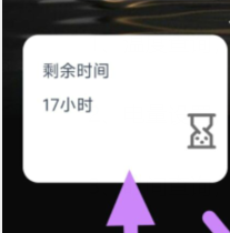 qq截图20240812103139.png