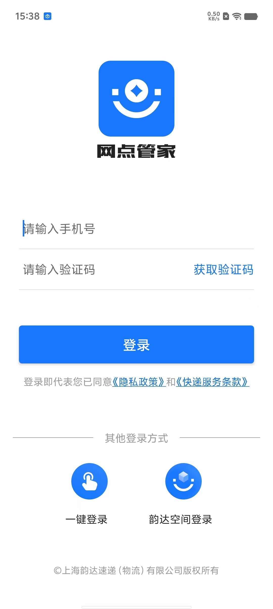 eae870626741c0072d1299147db3d933.jpg