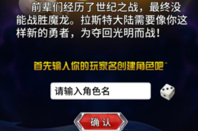 qq截图20240812130533.png