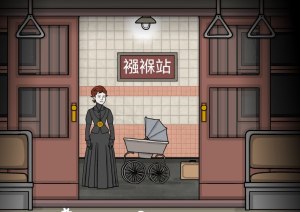 qq截图20240812143046.png