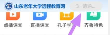 qq截图20240812105051.png