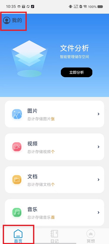 微信图片_20240812104310.jpg