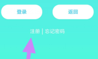qq截图20240812084839.png