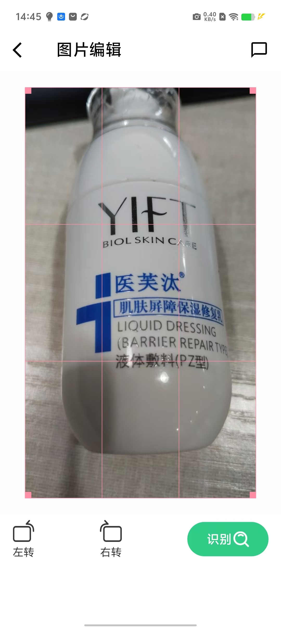 ff96e8fa31efbe0b1de2a3c7c5e85785.jpg