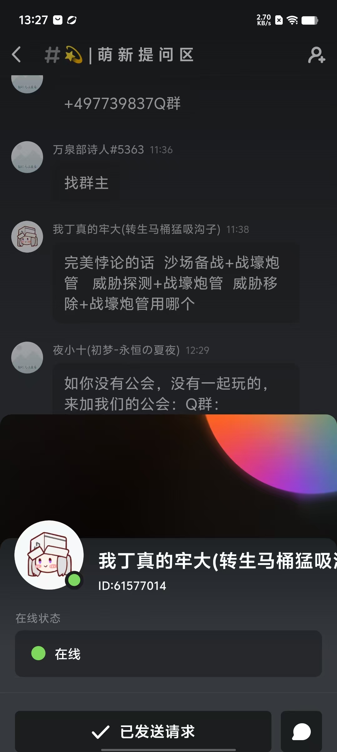 0b85c42ab09fec5eab38687cb834999b.jpg