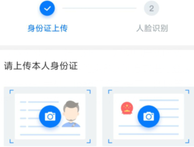 qq截图20240813092643.png