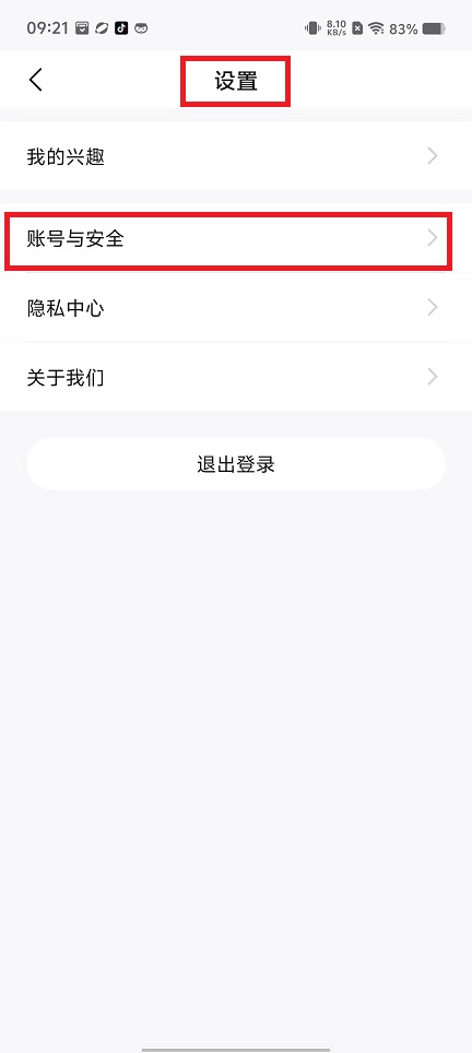 微信图片_20240813093011.jpg