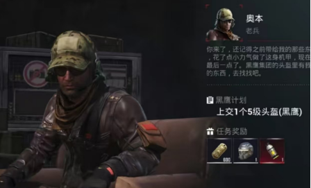 泛亚手机版|真我永恒旗舰店|地铁逃生苹果