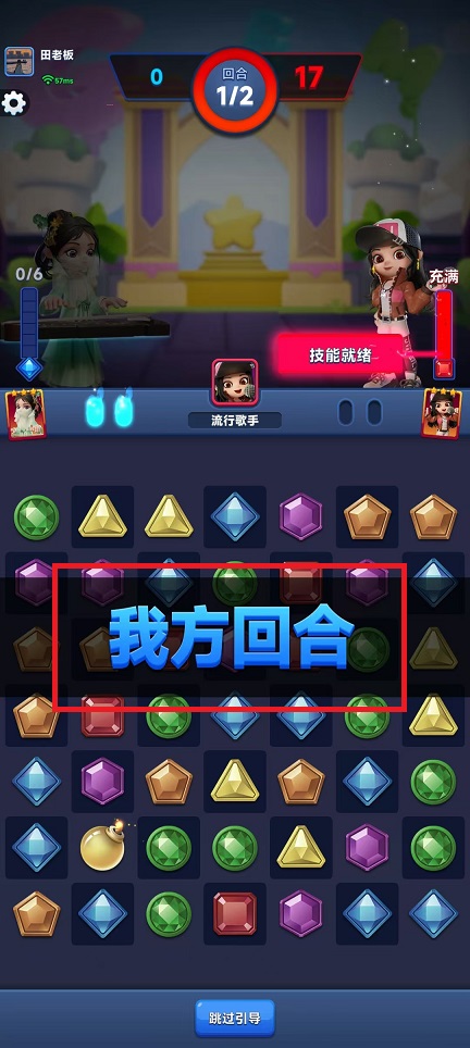 微信图片_202408131533421.jpg
