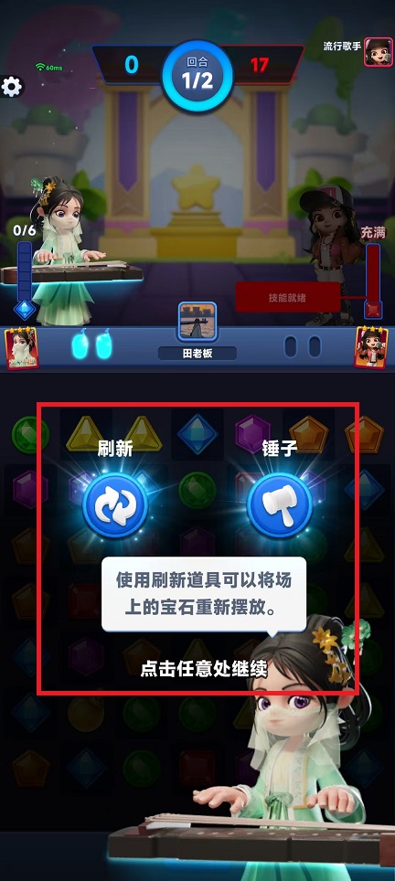 微信图片_202408131533422.jpg